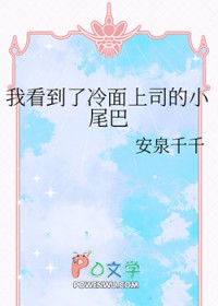 冷面汤汁的做法与配料