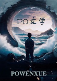 废墟之城攻略大全