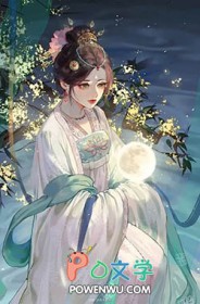 姣的拼音