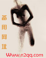 (女尊)关于摘掉绿帽的正确方式